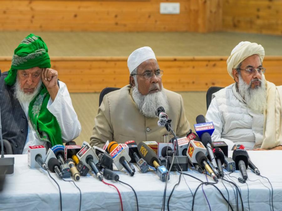 AIMPLB: ऑल इंडिया मुस्लिम बोर्ड की मांग- लागू हो प्लेसेस ऑफ वर्शिप एक्ट,  मस्जिदों पर दावे को लेकर दखल दे सुप्रीम कोर्ट