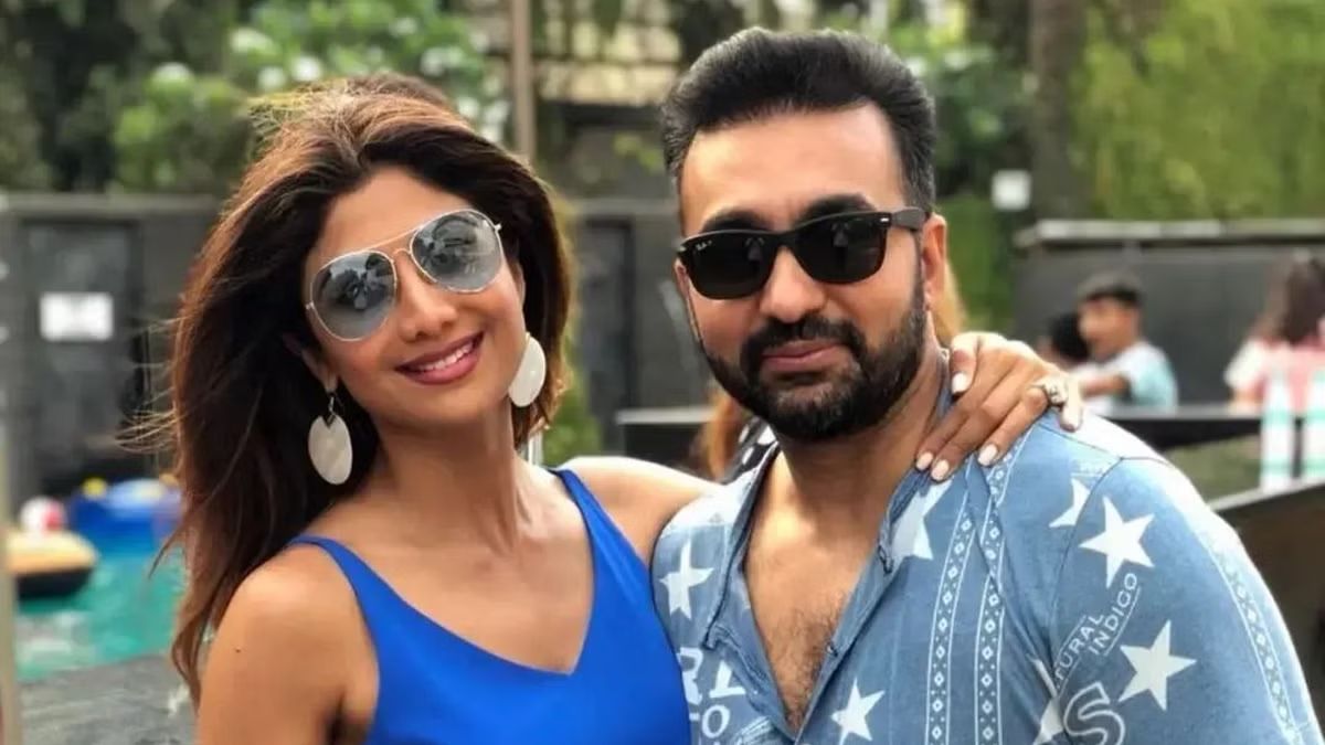 ED की छापेमारी के बाद Raj Kundra की अपील, पोस्ट शेयर कर लिखा- मेरी पत्नी का नाम बार-बार …