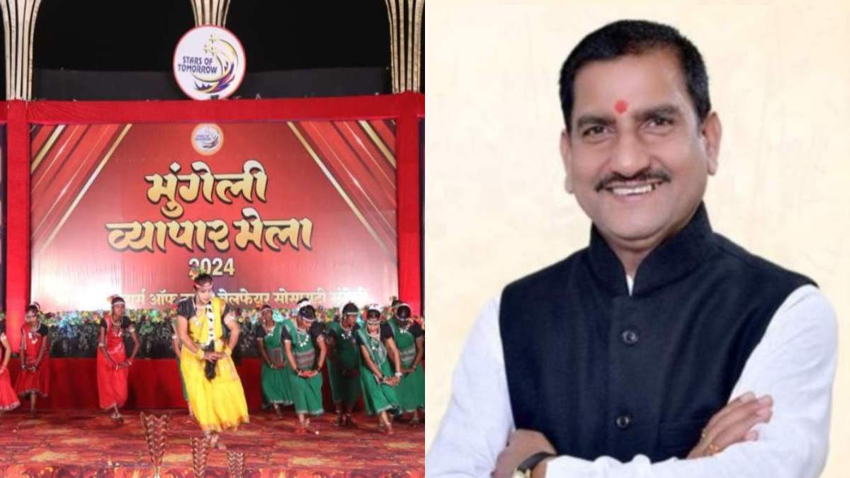 मुंगेली व्यापार मेला: पांचवे दिन आकर्षक सांस्कृतिक कार्यक्रमों का होगा आयोजन, केंद्रीय राज्य मंत्री तोखन साहू बतौर मुख्य अतिथि होंगे शामिल