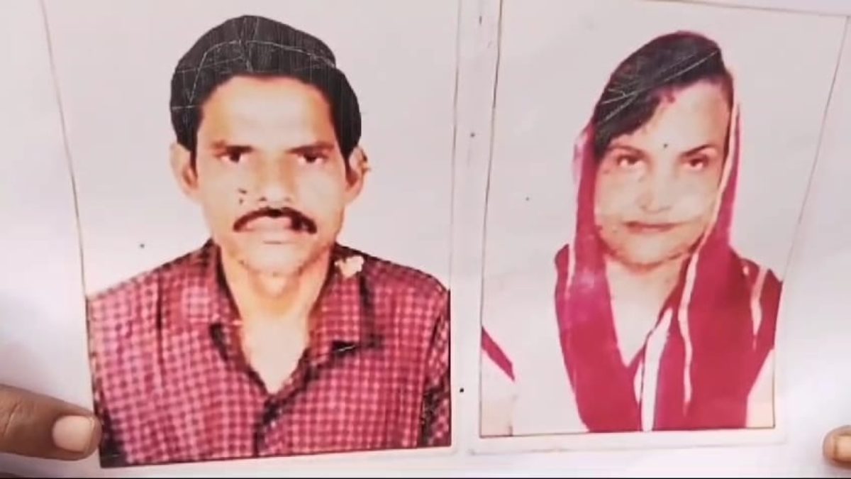 शातिर बंटी-बबली का गजब कारनामा: कियोस्क संचालक पति-पत्नी ने लोगों को लगाई 17 लाख की चपत, फिर हो गए नौ दो ग्यारह, तरीका जानकर उड़ जाएंगे होश