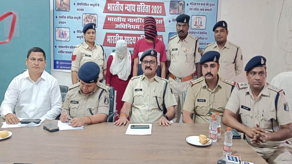पहले रचाई शादी, फिर गहने और मोबाइल लेकर ठगी के मास्टरमाइंड संग फरार हुई दुल्हन, पुलिस ने आरोपियों को किया गिरफ्तार