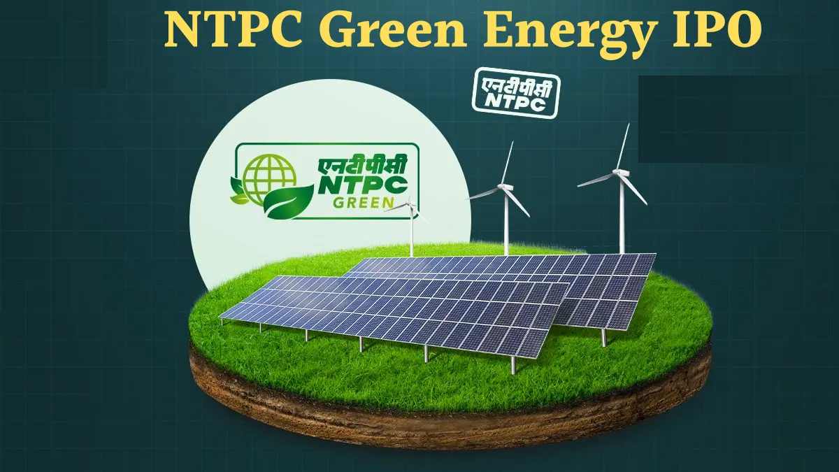 NTPC Green Energy IPO: ग्रीन एनर्जी लिमिटेड निवेशकों को झटका, लुढ़क गया GMP, फटाफट चेक कर लीजिए लेटेस्ट डिटेल्स…