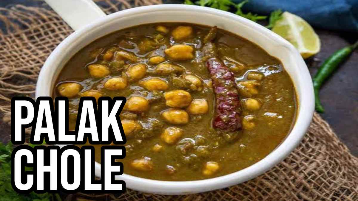 Palak Chole: सब्जी में कुछ नया करना है Try तो बनाएं छोले पालक, रेसिपी देखें यहाँ…