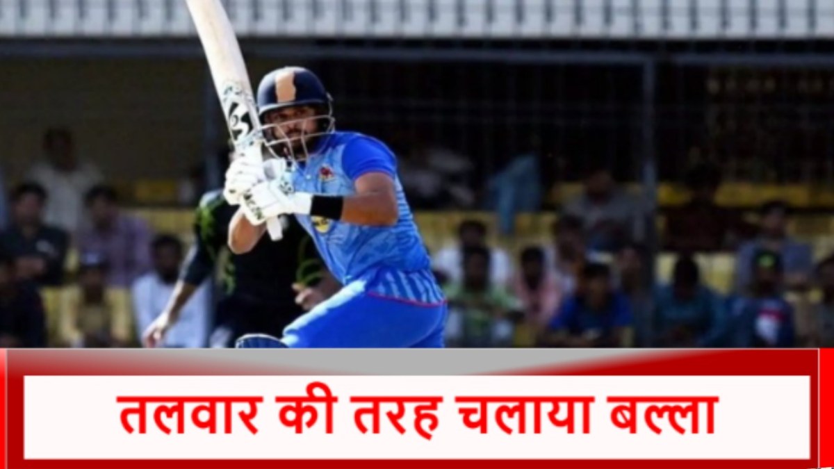 11 चौके 10 छक्के… IPL मेगा ऑक्शन से पहले ठोका तूफानी शतक, अब होगी करोड़ों की बारिश!