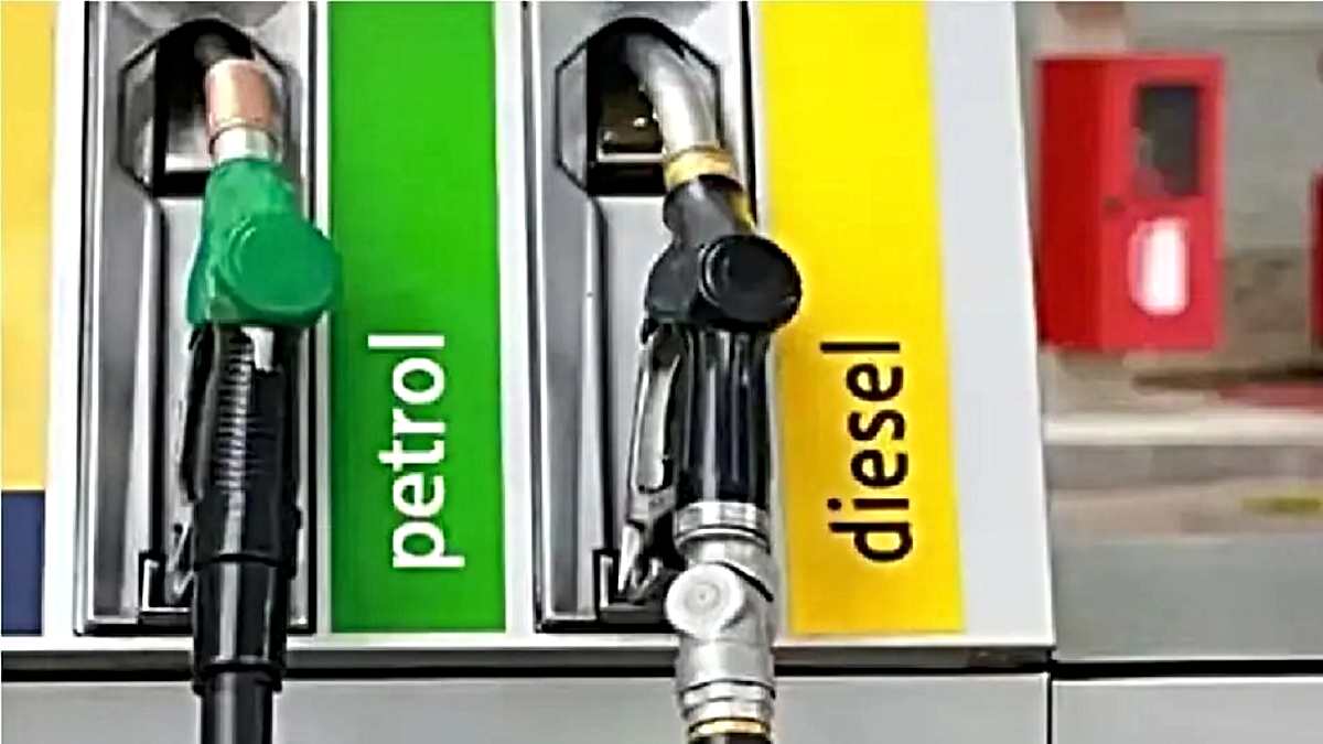 2 Liters of Petrol for 5 Rupees: सिर्फ 5 रुपये में मिल रहा 2 लीटर पेट्रोल, जानिए कहां और क्यों मिलता है…