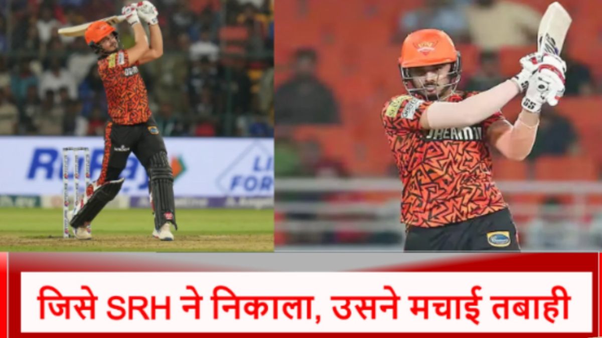 IPL 2025: मेगा ऑक्शन से पहले इस बल्लेबाज का तूफान, 12 चौके-छक्कों के दम पर 29 गेंदों में ठोक डाले 74 रन