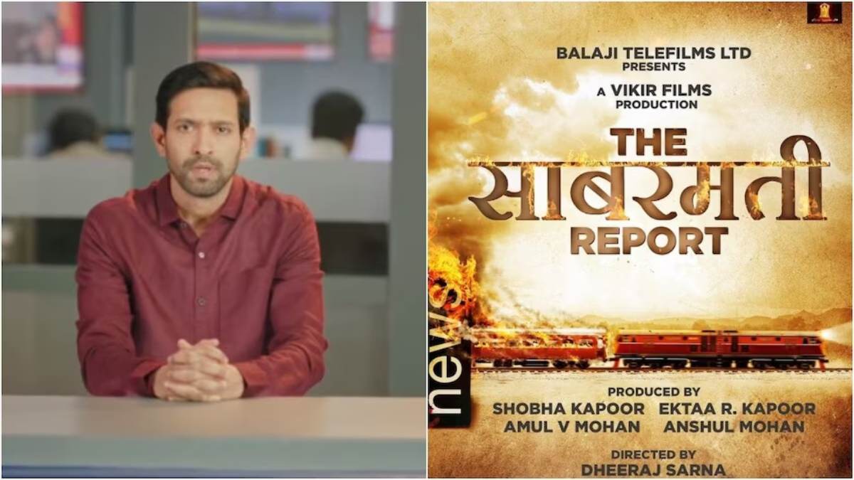 The Sabarmati Report : Vikrant Massey ने ट्रोल्स को दिया करारा जवाब, कहा- फिल्म को बिना देखे कुछ …