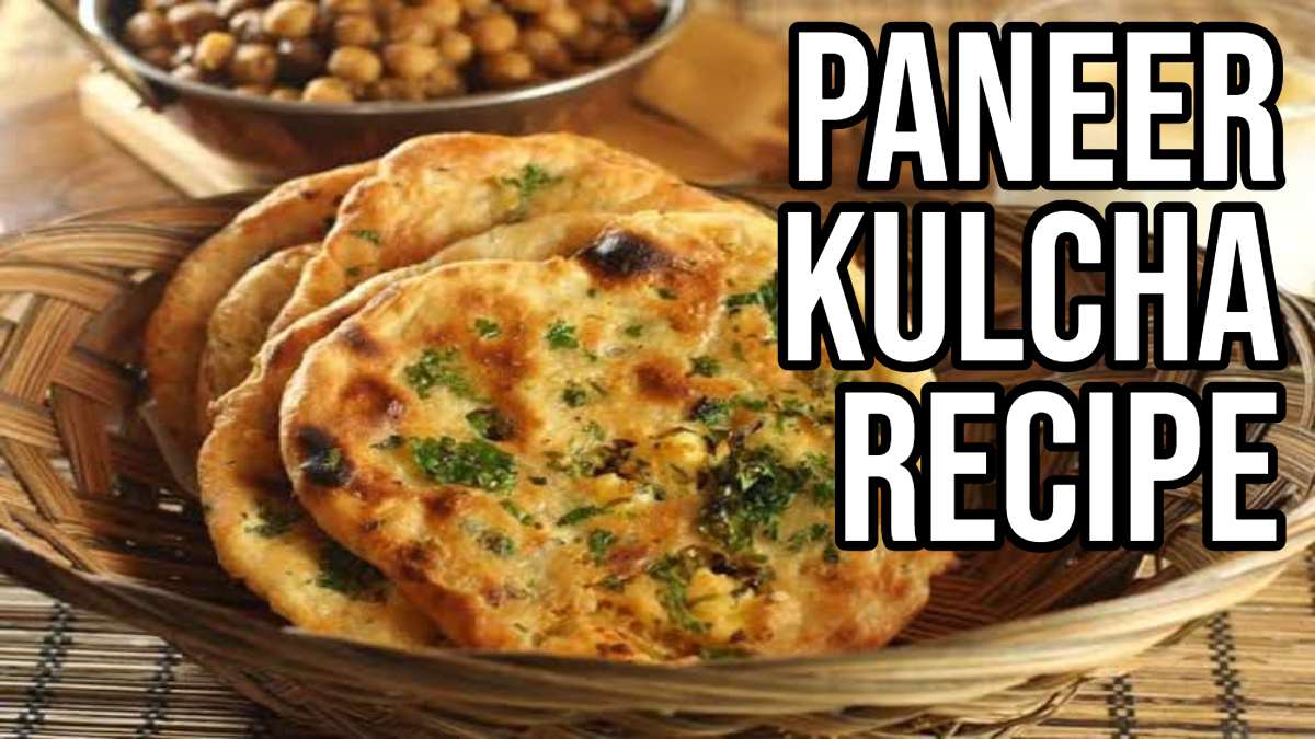 Paneer Kulcha Recipe: अगर आपको भी पसंद है पंजाबी डिश, तो जरूर try करें पनीर कुलचा…