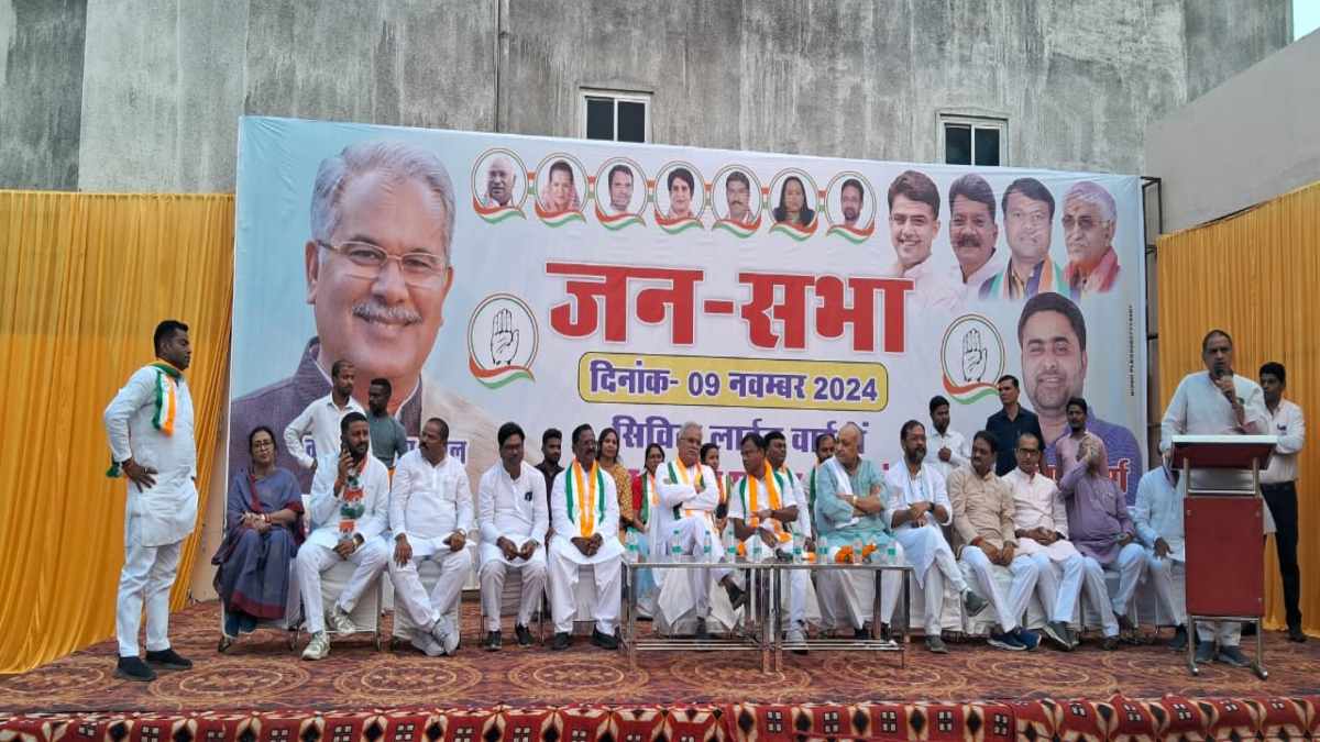 रायपुर दक्षिण विधानसभा उपचुनाव : पूर्व सीएम बघेल और पीसीसी चीफ ने सरकार पर जमकर साधा निशाना, दीपक बैज ने कहा- इस बार बदलाव की लहर, जनता को मिलेगा नया विधायक
