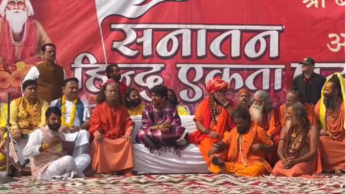 हिंदू एकता यात्राः बागेश्वर धाम के धीरेंद्र शास्त्री बोले- 2025 में वृंदावन से दिल्ली तक होगी अगली पदयात्रा