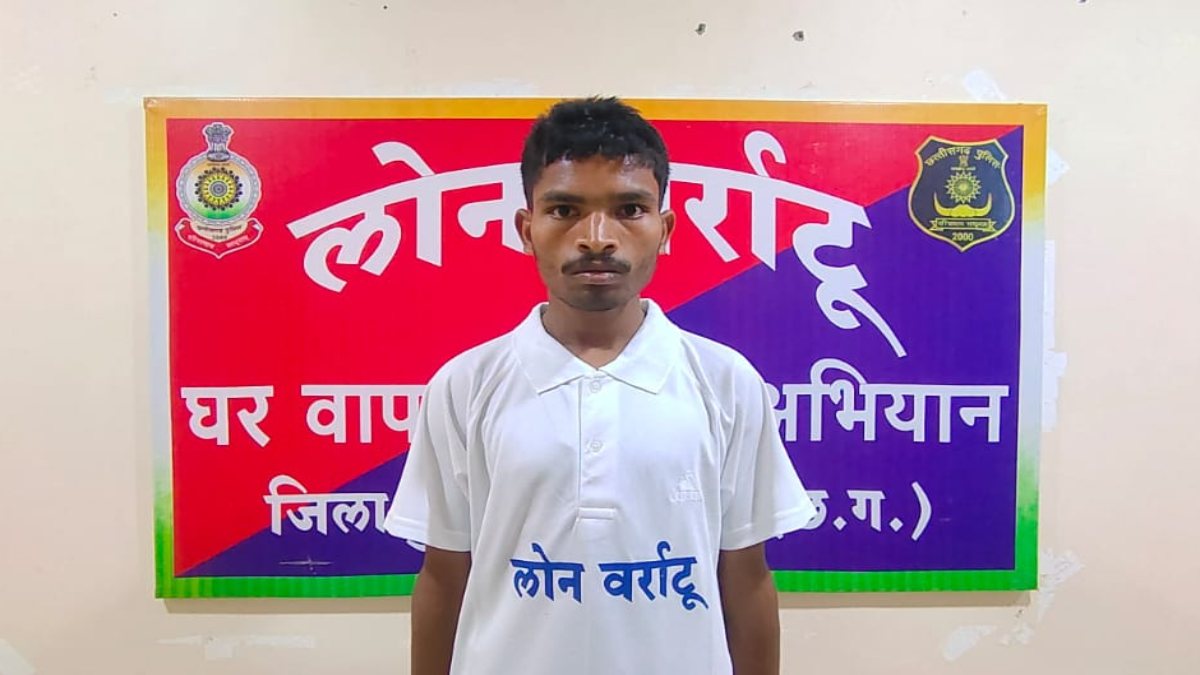 छत्तीसगढ़ में लोन वर्राटू अभियान का असर, जन मिलिशिया कमांडर धनरू ने किया आत्मसमर्पण