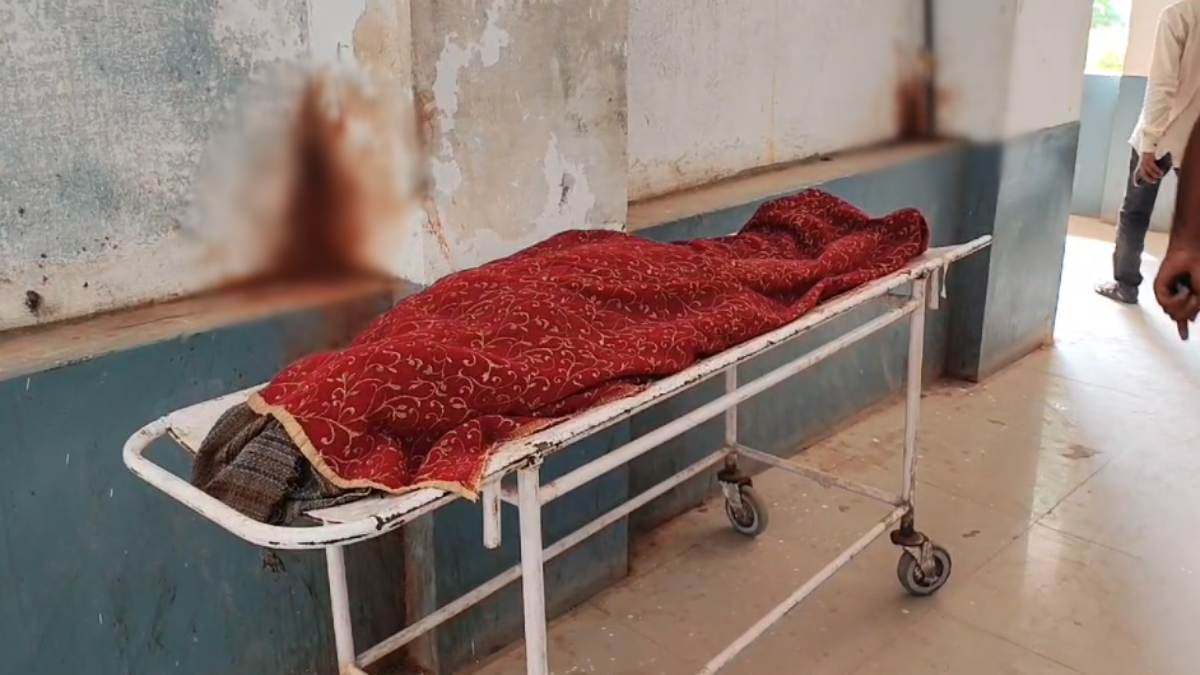 कीटनाशक दवाई पीकर महिला ने की आत्महत्या, परिजनों ने पड़ोसियों पर लगाए गंभीर आरोप