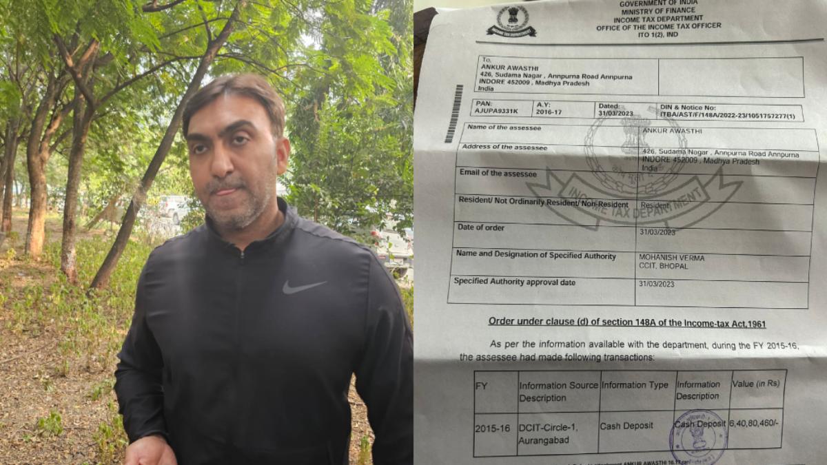 फर्जी दस्तावेजों से खोला खाता, करोड़ों का काला धन ट्रांसफर: शिकायतकर्ता को इनकम टैक्स का 8 करोड़ का नोटिस, 2018 से 12 बार शिकायत, पुलिस के कान में जूं तक नहीं रेंगी