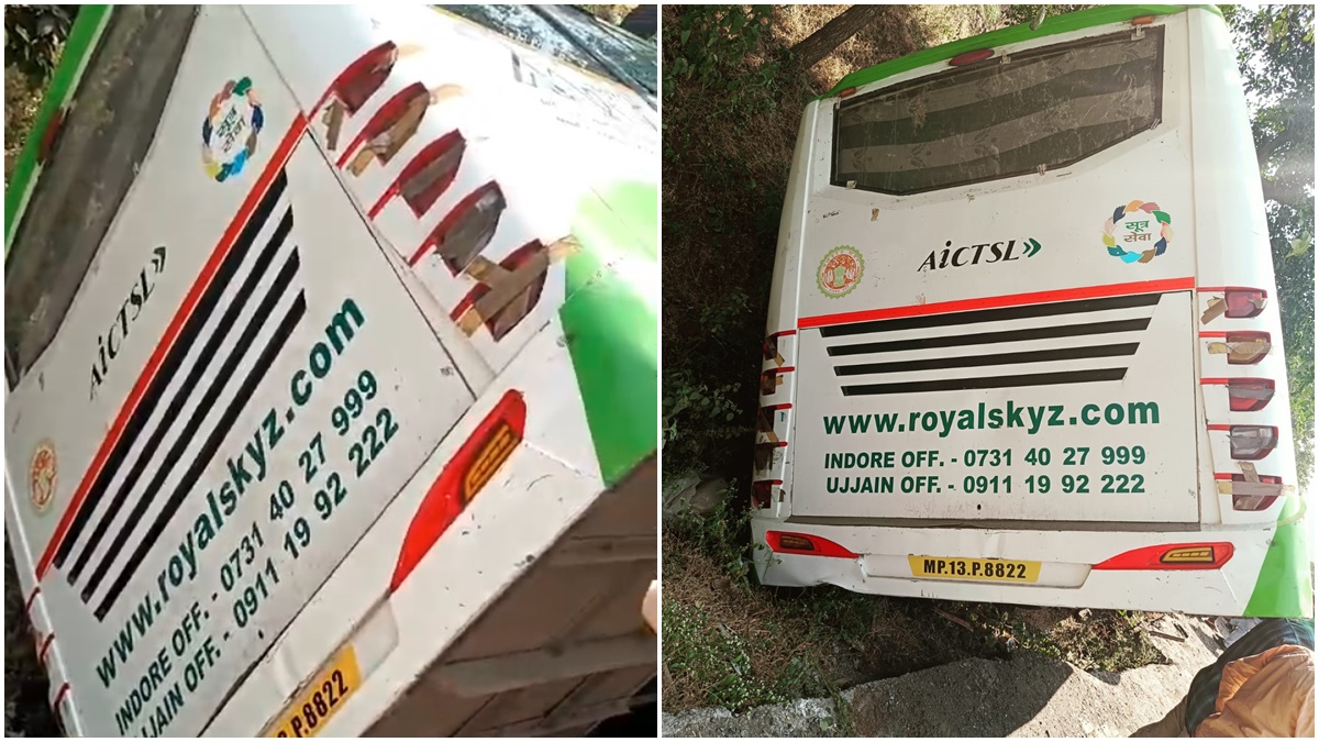 Indore Bus Accident: उज्जैन से ओंकारेश्वर जा रही बस पलटी, यात्रियों में मची चीख-पुकार