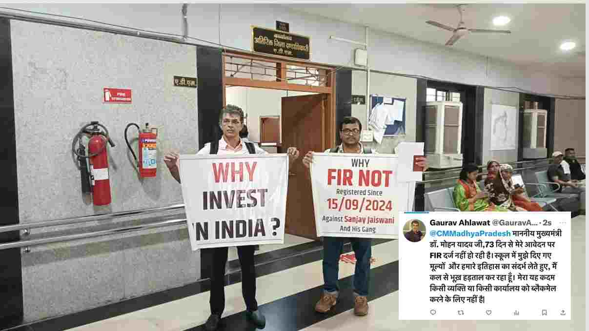 कन्फेक्शनरी माफिया संजय जैसवानी से परेशान NRI कारोबारी, अब CM डॉ. मोहन से लगाई मदद की गुहार, भूख हड़ताल पर बैठने की दी चेतावनी