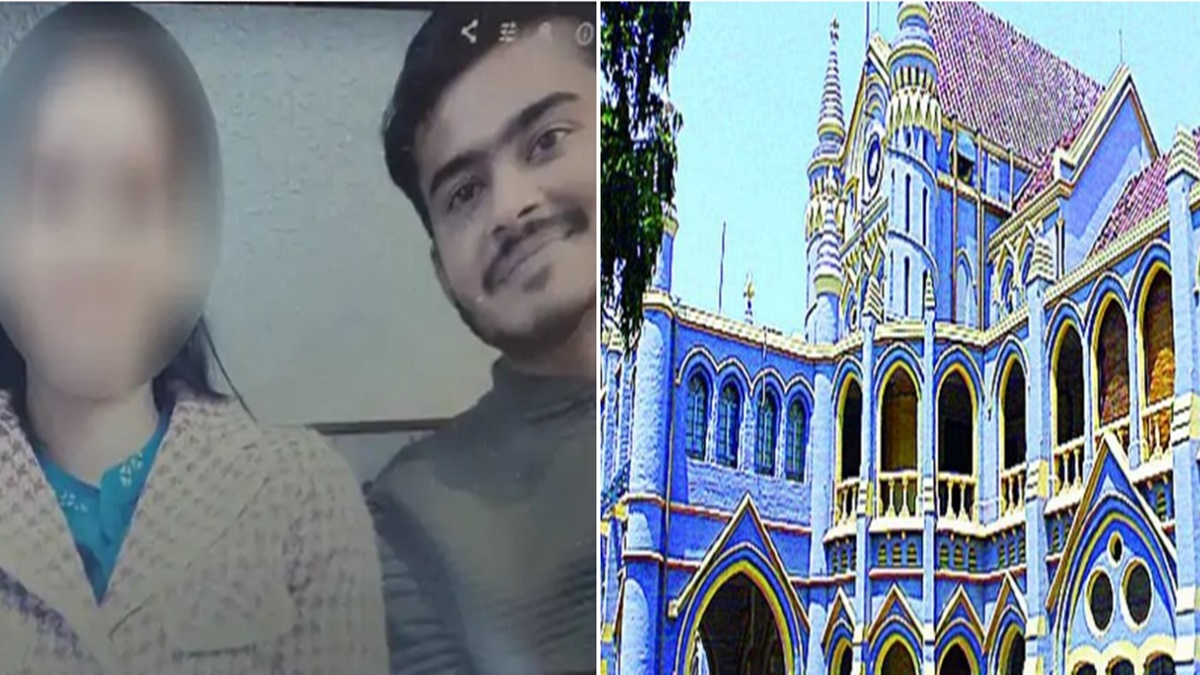 बहुचर्चित अंकिता-हसनैन की शादी पर HC ने लगाई रोक: सिंगल बेंच के फैसले को किया स्टे, राज्य सरकार, जबलपुर कलेक्टर और युवक से मांगा जवाब