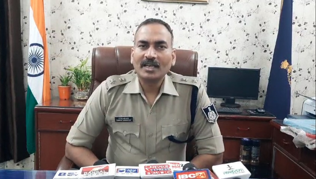 शेयर ट्रेडिंग में पैसा लगाने वाले सावधान: शिक्षक ने गंवाए 24 लाख रुपए, ठग ने ऐसे बनाया शिकार