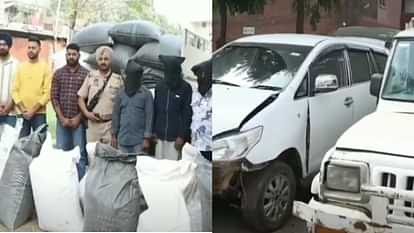 जालंधर पुलिस ने किया अंतरराष्ट्रीय ड्रग रैकेट का भंडाफोड़, 14 क्विंटल मादक पदार्थ बरामद, तीन तस्कर गिरफ्तार