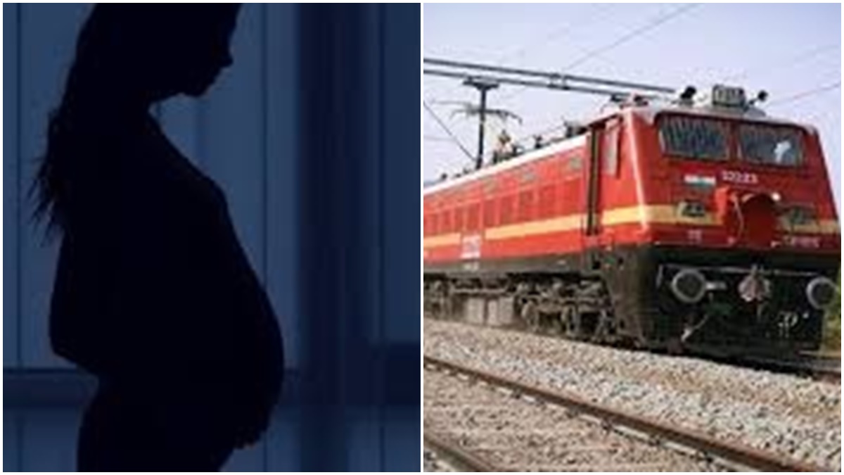 18 साल की गर्भवती ने लगाया मौत को गले: ट्रेन के सामने कूदकर दी जान, आत्महत्या से पहले पिता से फोन पर कही थी यह बात
