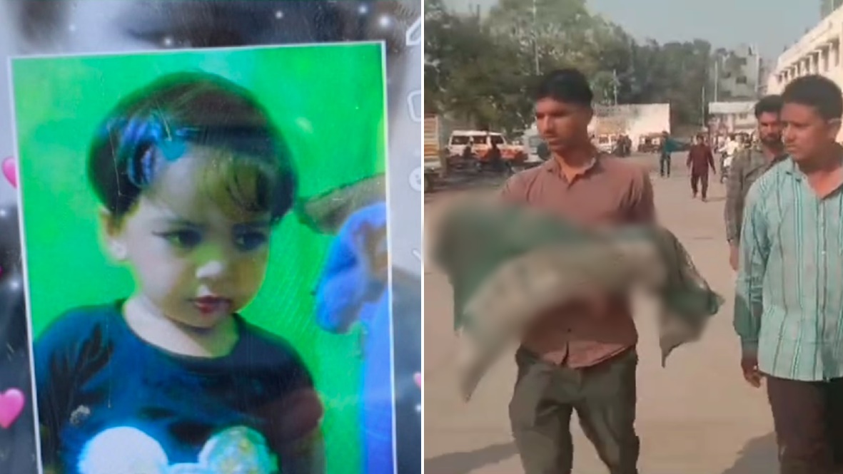 खेलने के दौरान पानी की टंकी में गिरने से मासूम की मौत, परिजनों का रो-रोकर बुरा हाल