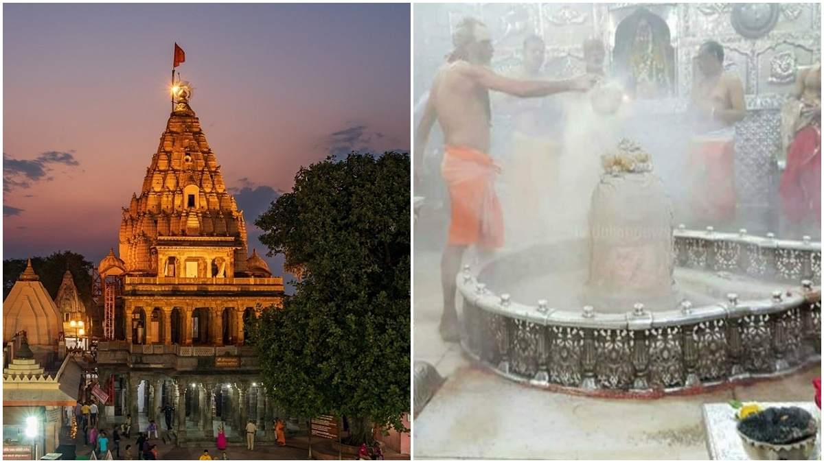 महाकाल मंदिर में श्रद्धालु से ठगी की कोशिश, सुरक्षाकर्मी ने भस्म आरती कराने के बदले मांगे 16 हजार रुपए, FIR दर्ज