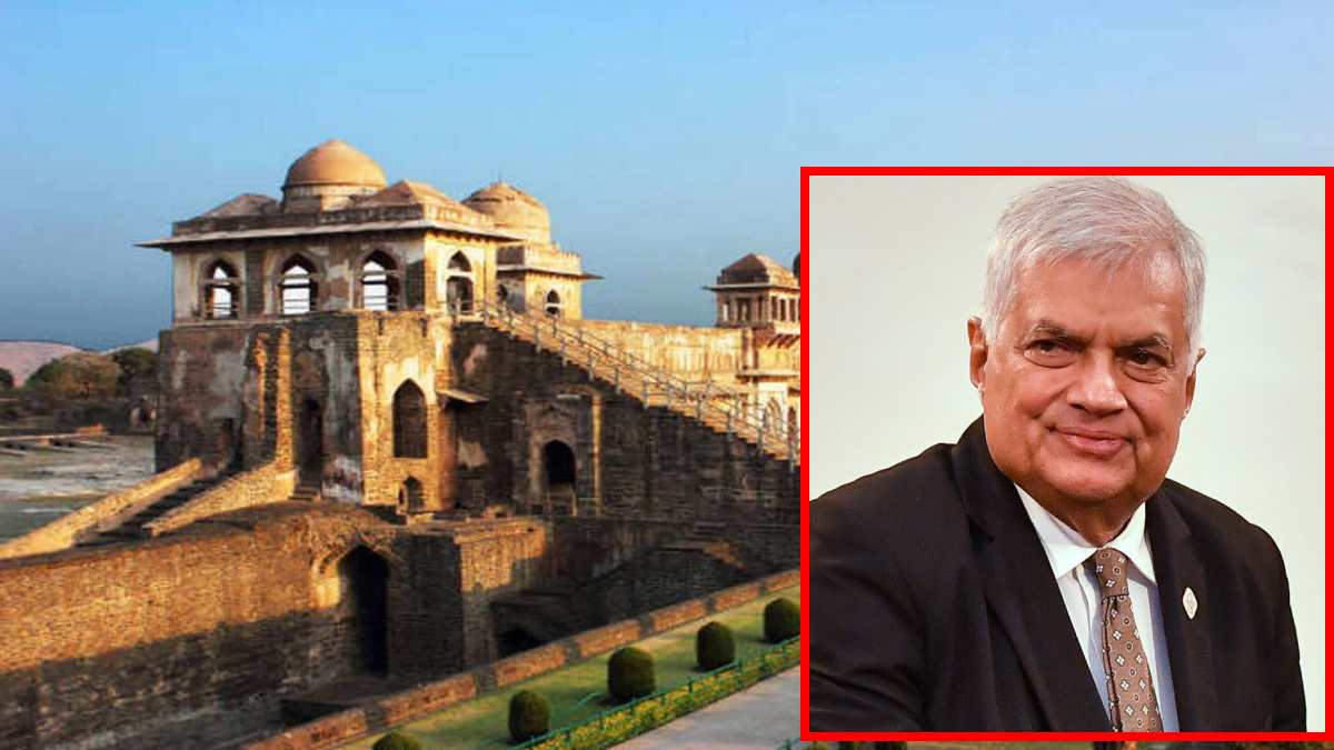 श्रीलंका के पूर्व राष्ट्रपति रानिल विक्रमसिंघे का मांडू दौरा, जहाज महल की गौरव गाथा और इतिहास से होंगे रूबरू