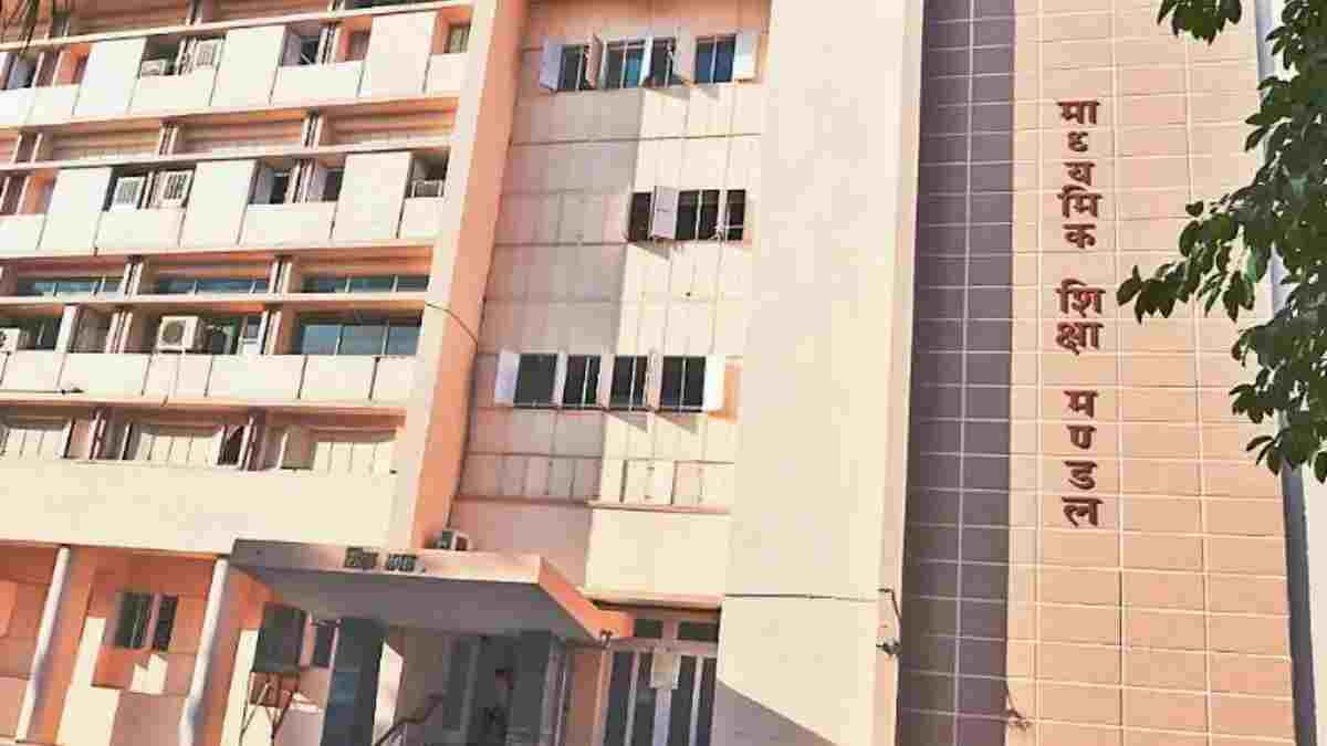 MP बोर्ड के सिलेबस पर सियासत: साधुओं को ढोंगी बताने पर भड़की संत समिति, कहा- ‘अगर तुम हिंदू की सही औलाद होते तो…’, जानिए BJP-कांग्रेस ने क्या कहा