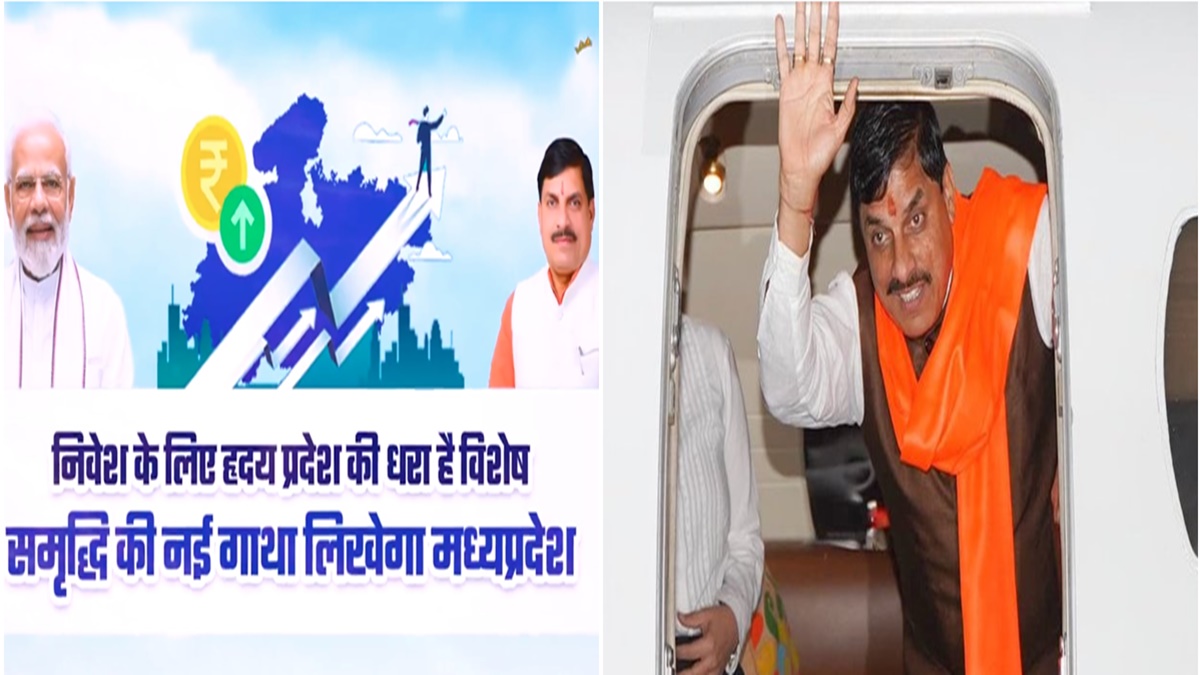 CM डॉ. मोहन का विदेश दौरा: कल ब्रिटिश पार्लियामेंट का करेंगे भ्रमण, प्रवासी भारतीयों और फ्रेंडस ऑफ एमपी के साथ करेंगे निवेश पर चर्चा