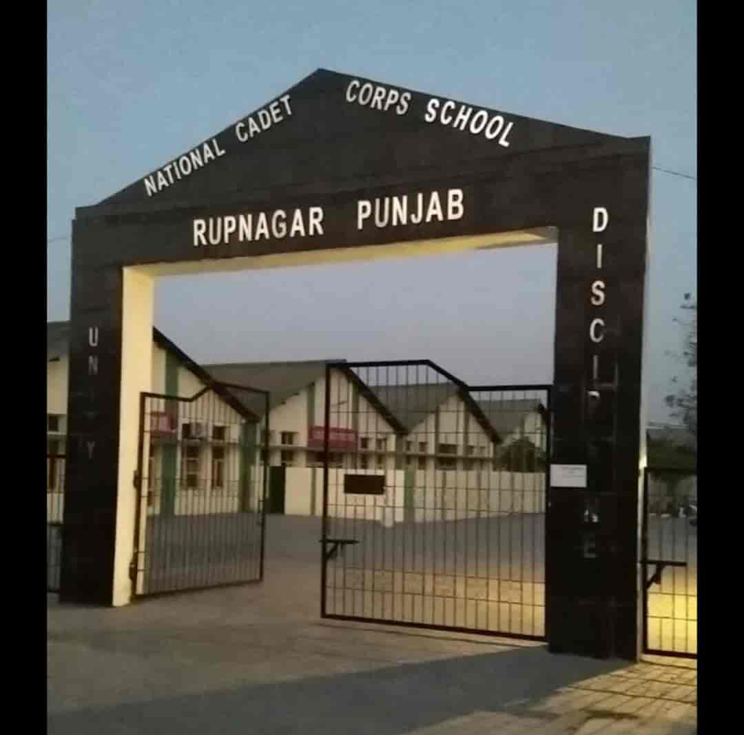 पंजाब : रोपड़ में एनसीसी ट्रेनिंग स्कूल में हादसा, एक कैडेट समेत दो लोगों की मौत