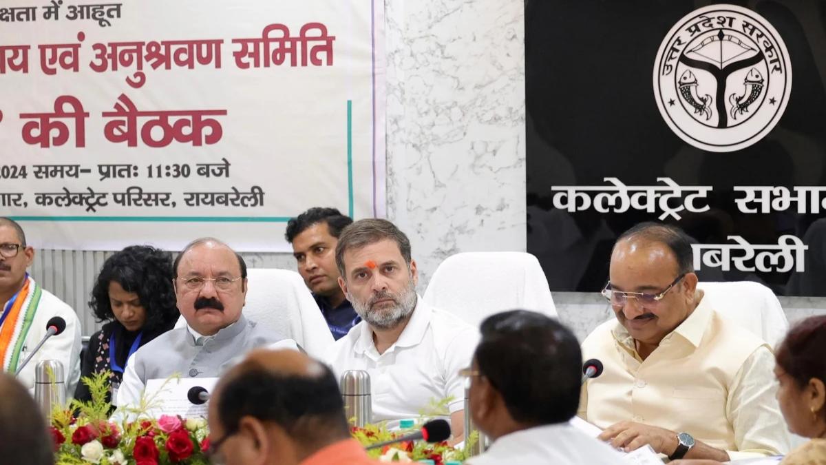 ‘मेरा फोन नहीं उठा तो कैसी सुरक्षा है आपकी’, रायबरेली में DM के सामने क्यों भड़के राहुल गांधी ?