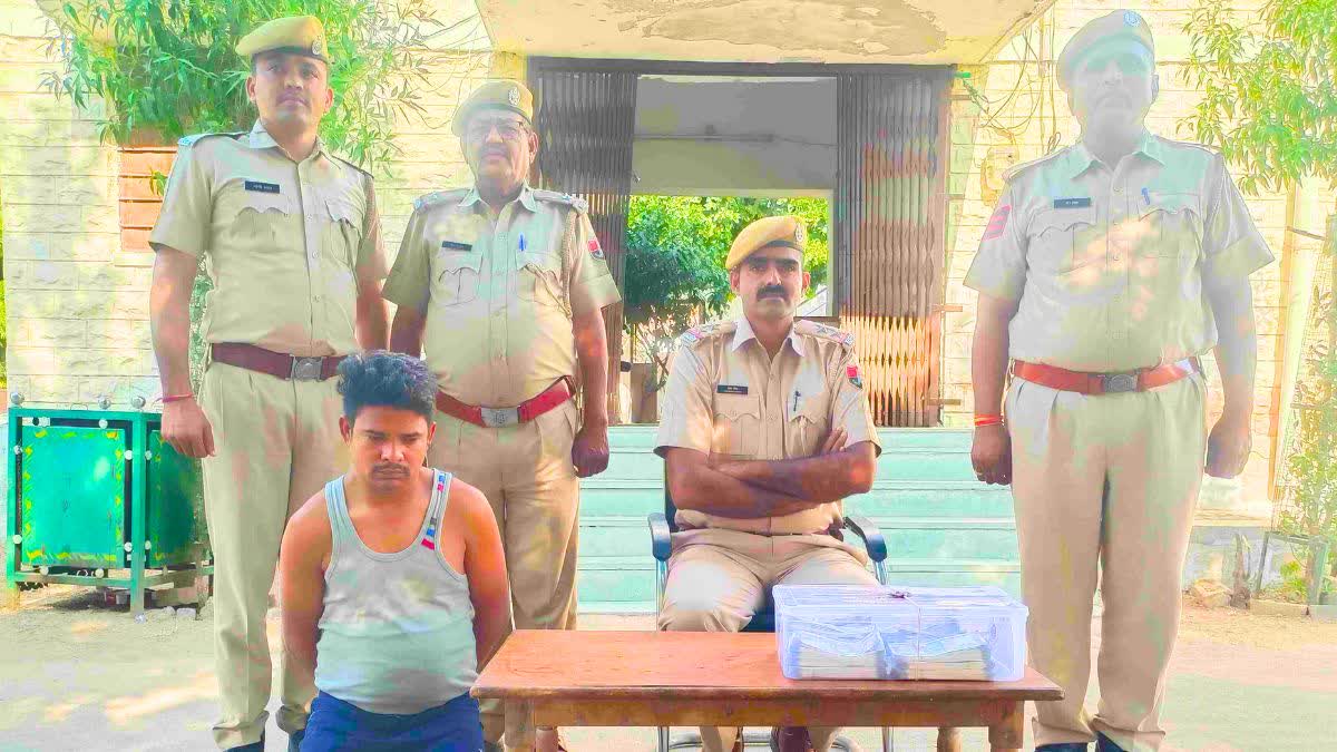 Rajasthan News: बालोतरा में लाखों की जाली भारतीय मुद्रा के साथ एक गिरफ्तार, जानें क्या थी पूरी साजिश