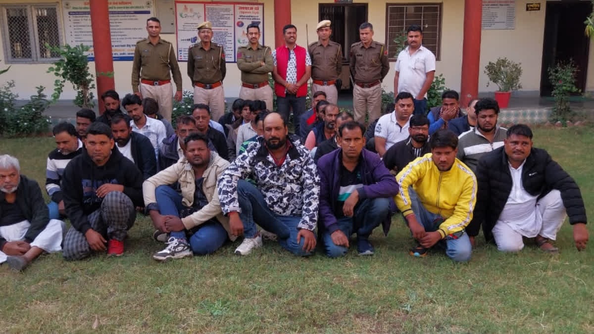 Rajasthan News: होटल के पीछे बने कमरे में चल रही थी जुए की फड़, पुलिस ने 31 गिरफ्तार