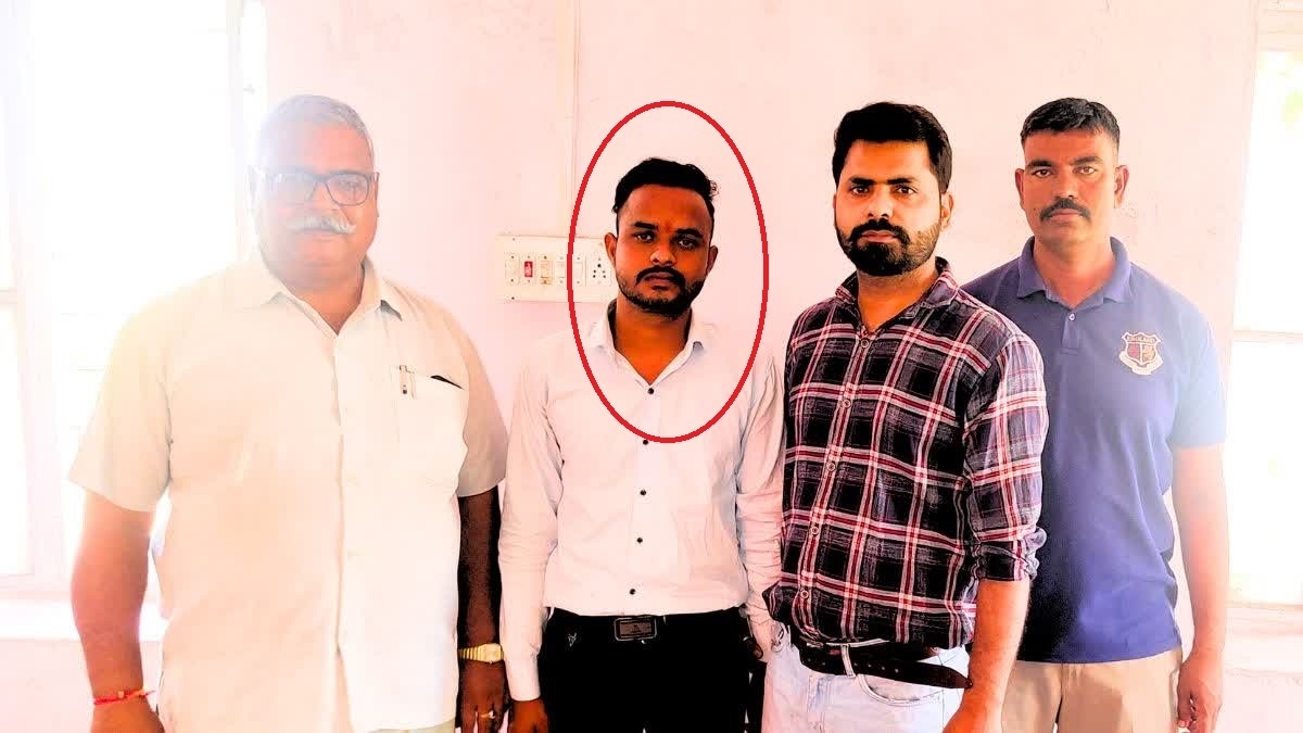 Rajasthan News: रिश्वत लेते SBI का फील्ड ऑफिसर गिरफ्तार