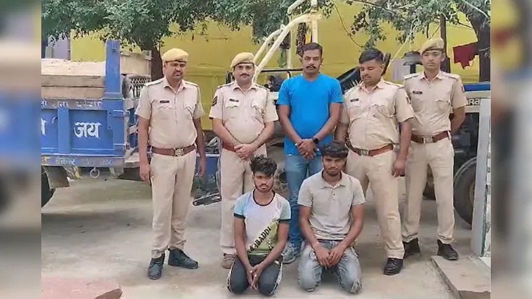 Rajasthan News: पुलिस से बजरी माफियाओं की मुठभेड़, एक आरोपी को छुड़ा ले गए, दो को पुलिस ने दबोच लिया