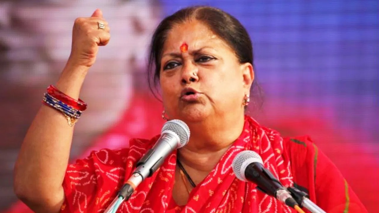 Rajasthan Politics: वसुंधरा राजे ने क्यों किया ऐसा ट्वीट, कहा- सांप से कितना भी प्रेम कर लो, पर वो अपने स्वभाव के अनुरूप कभी न कभी तो आप पर जहर उगलेगा ही