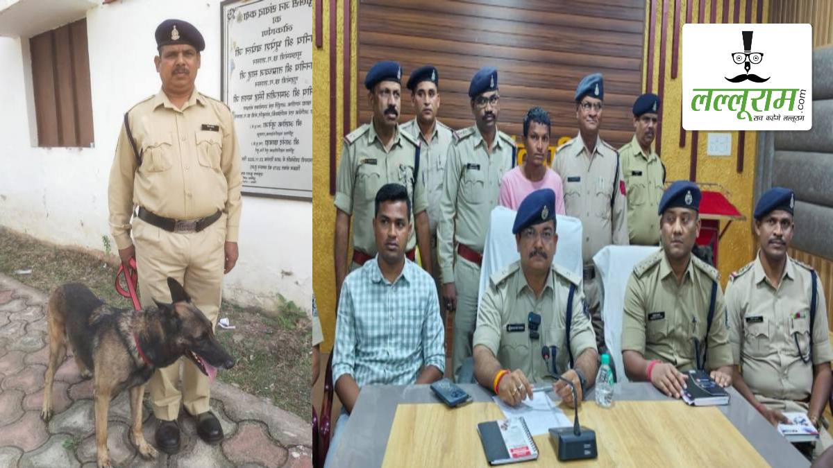 कुदाली और ब्लेड से वार कर शख्स को उतारा मौत के घाट: डॉग स्क्वाड के ‘‘दुलार’’ ने इस तरह सुलझाई चोरी और अंधे कत्ल की गुत्थी, आरोपी को पहुंचाया जेल