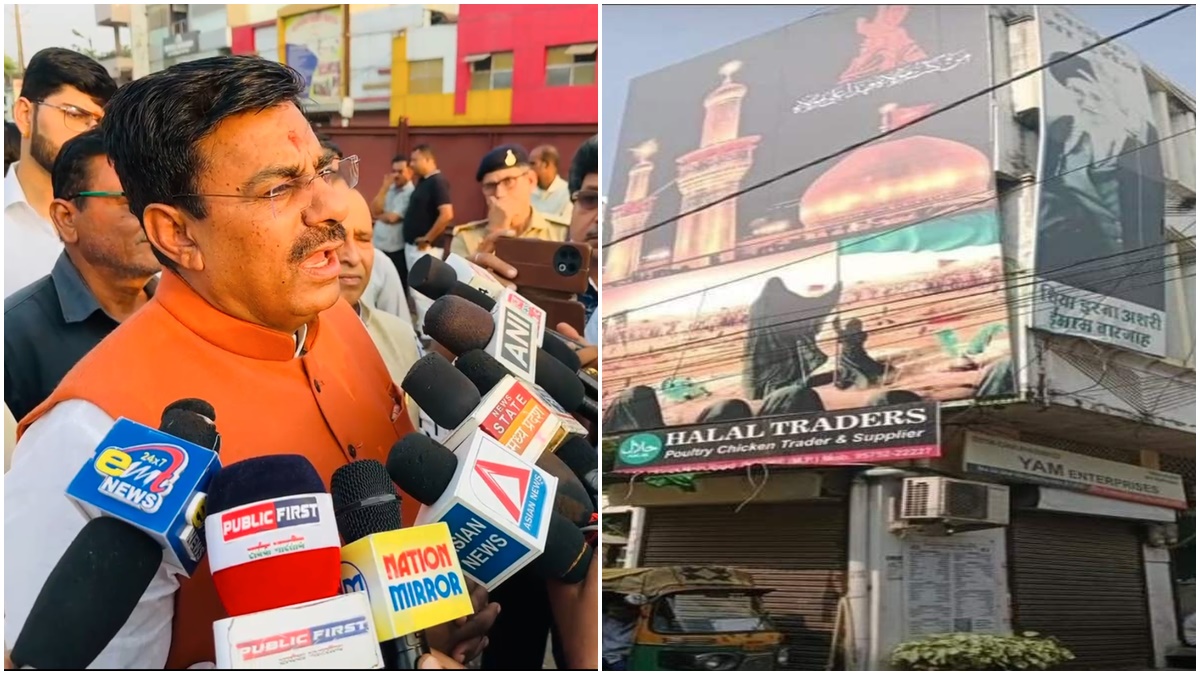 मस्जिद में ‘गजवा ए हिंद’ पोस्टर लगाने पर भड़के विधायक, कहा- देश के साथ बदतमीजी बर्दाश्त नहीं