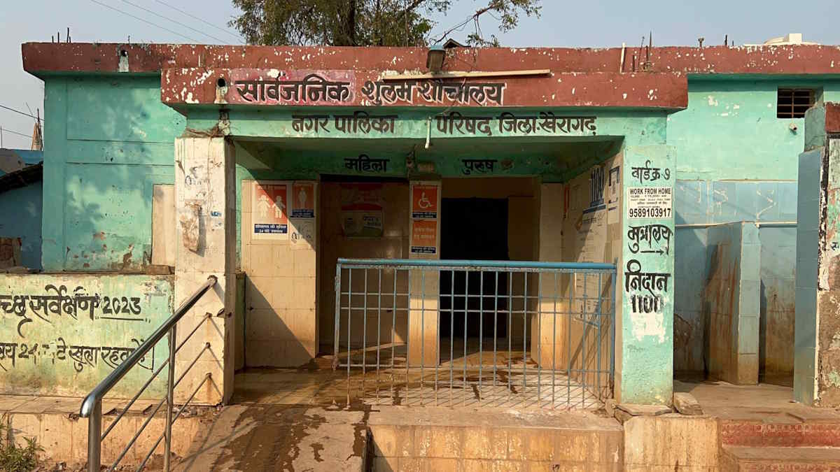 CG News: सफाई के नाम पर खेल, भिलाई की इस एजेंसी को भाजपा-कांग्रेस का संरक्षण!
