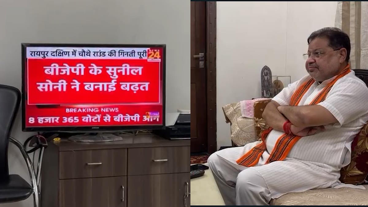 दक्षिण विधानसभा उप चुनाव के परिणाम के लिए NEWS 24 MP-CG पर भाजपा प्रत्याशी सुनील सोनी का भरोसा…