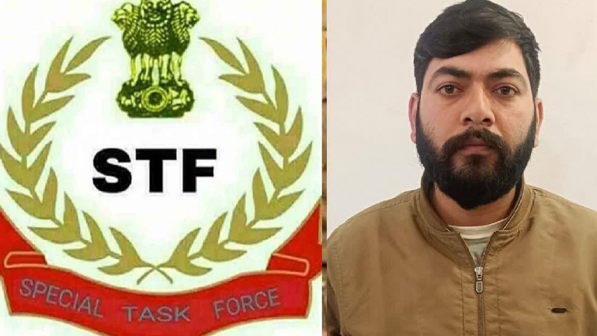 भाजपा नेता का हत्यारा गिरफ्तार, 14 महीने से फरार चल रहे आरोपी को STF ने दबोचा, दिनदहाड़े गोली मारकर की थी हत्या
