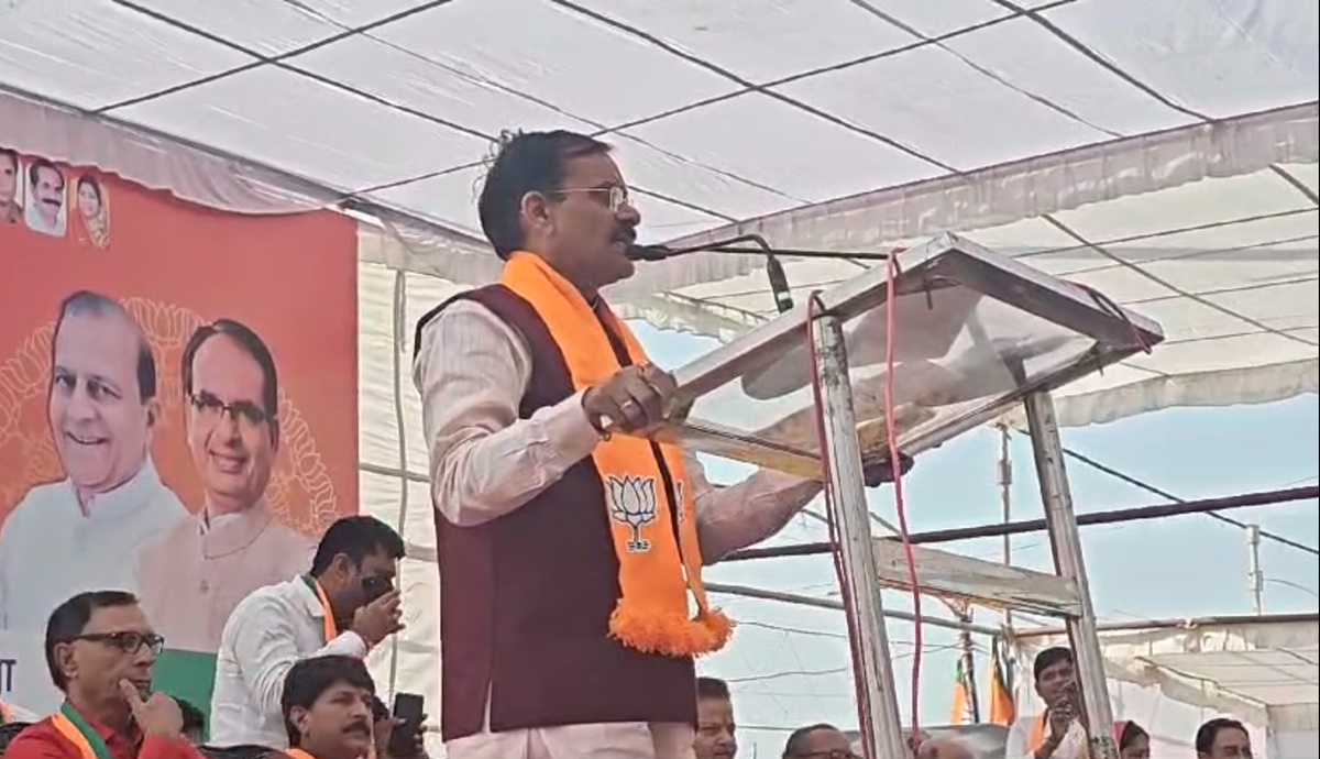 बुधनी उपचुनाव में VD शर्मा ने झोंकी ताकत: कार्यकर्ताओं को दिया जीत का मंत्र, शिवराज सिंह की तारीफ में बोले- उन्होंने यहां विकास की इबारत लिखी है