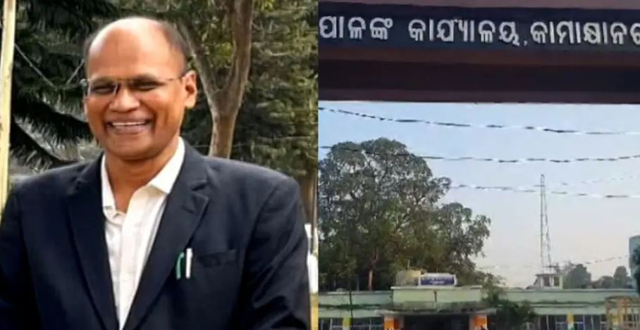 विजिलेंस ने डीए मामले में सब कलेक्टर की संपत्तियों पर की छापेमारी