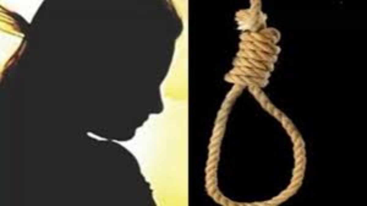 एक ही मोहल्ले में दो सुसाइड: मोबाइल रिचार्ज न कराने पर पति से नाराज महिला ने की आत्महत्या, दूसरी ने इस वजह से उठाया खौफनाक कदम