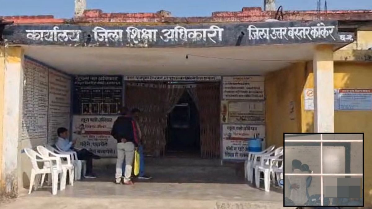 सरकारी स्कूल में अश्लीलता : चपरासी ने छात्रा के साथ की अश्लील हरकत, ग्रामीणों का फूटा आक्रोश, जांच टीम की रिपोर्ट के बाद होगा एक्शन
