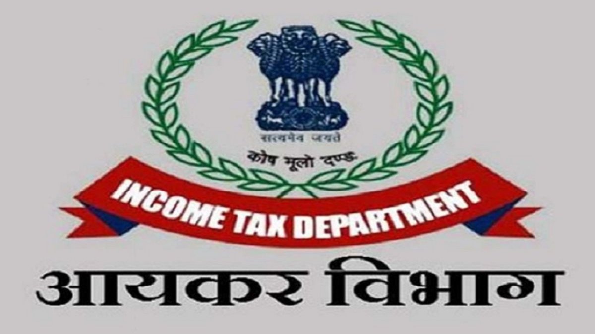 Income tax की रडार पर पूरा परिवहन विभागः जांच अधिकारियों के हाथ लगी सौरभ की डायरी से बड़ा खुलासा, हर साल 100 करोड़ का होता था काला हिसाब