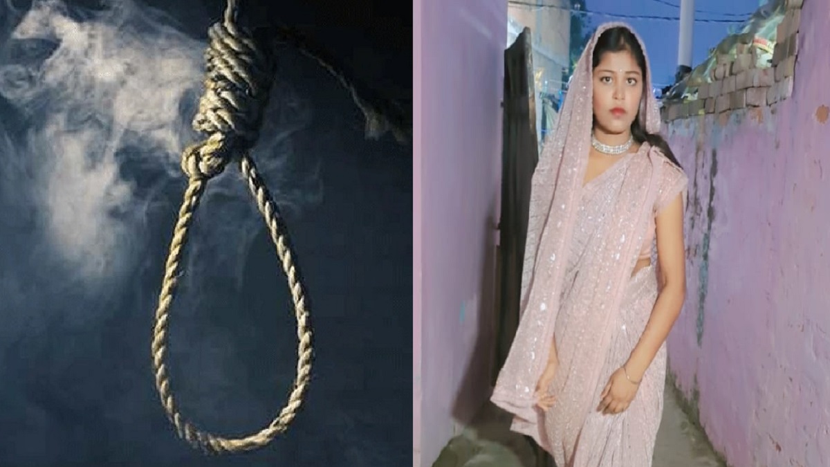 अश्लील फोटो और वीडियो बनाकर ब्लैकमेल करता था बॉयफ्रेंड, तंग आकर युवती ने मौत के फंदे को लगाया गले