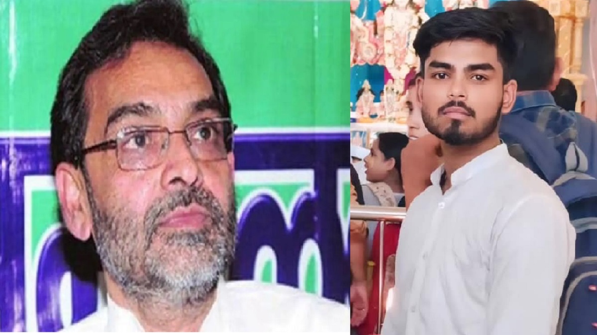 कुंदन आर्य की हत्या के एक सप्ताह बाद भी पुलिस के हाथ खाली, उपेंद्र कुशवाहा की पार्टी RLM के आईटी सेल में कार्यरत था युवक