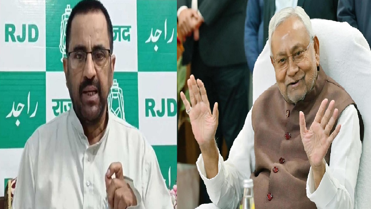 ‘विकास सूचकांक में बिहार सबसे फिसड्डी राज्य’,…तो किस प्रगति को दिखाने के लिए यात्रा कर रहे हैं तो नीतीश कुमार- राजद