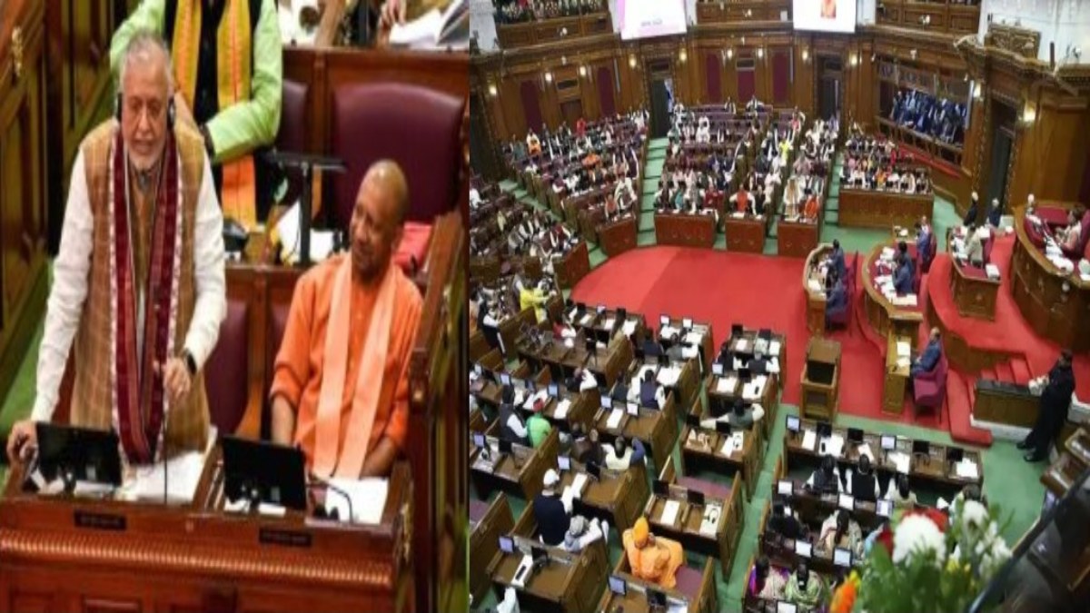 यूपी विधानसभा शीतकालीन सत्र: योगी सरकार में कानून व्यवस्था सबसे मजबूत, महिलाओं पर अत्याचार का आंकड़ा कम!
