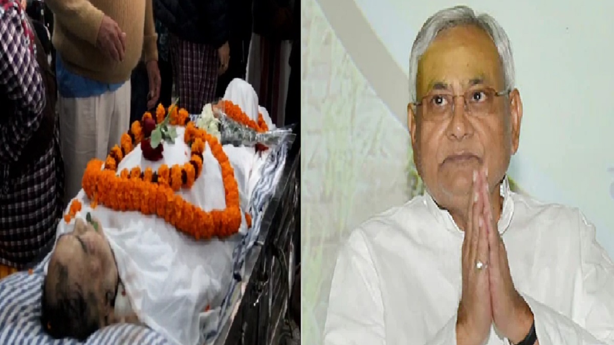 सीएम नीतीश ने पूर्व IPS किशोर कुणाल के निधन पर जताया शोक, हाजीपुर के कोनहारा घाट पर कल होगा अंतिम संस्कार